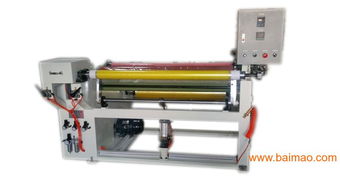 复卷机 生产厂家、价格与机械设备全解析