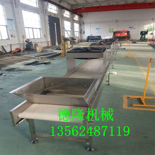 不锈钢带式输送机与裙边挡板皮带提升机 高效可靠的物料输送解决方案